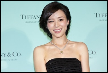 Zhang Jingchu wears Tiffany