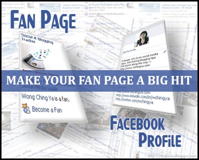 5 Things you must do to make your Facebook Fan Page a Big Hit!