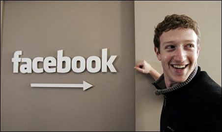 Who will inherit Facebook