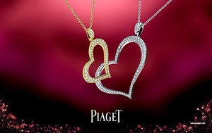 Piaget Most expensive jewelry 2014