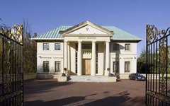 Toprak Mansion most luxurious house 