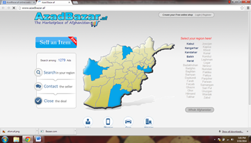 AzadBazar.af Afghani Online shopping website