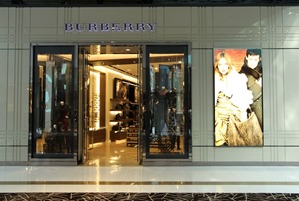 Burberry Popular fashion brand in Dubai