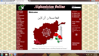 afghan-web.com Afghani Online Shopping Website