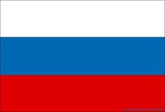 Russia possible FIFA country 2018