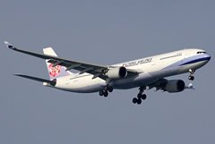China Airlines Air Travel Companies with Most of the Plane Crashing
