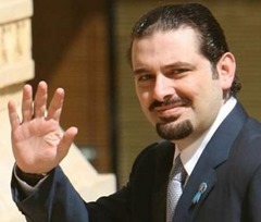 Saad Hariri Wealthiest Royals of Saudi Arabia In 2014
