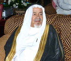 Saleh Abdul Aziz Al Rajhi Wealthiest Royals of Saudi Arabia In 2014