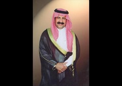 Sultan Bin Mohammed Bin Saud Al Kabeer Wealthiest Royals of Saudi Arabia In 2014