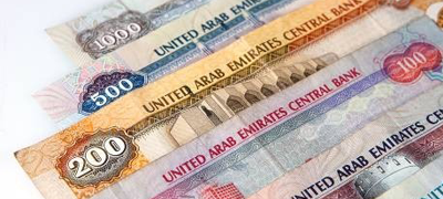  Bahraini Dinar expensive currency