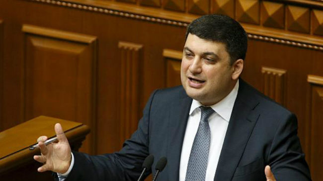 The new Prime Minister of Ukraine -Volodymyr Groysman