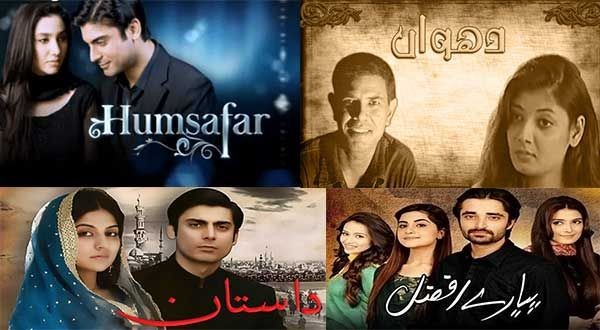 Pakistani TV Dramas